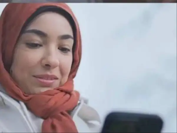 إرشيفة
