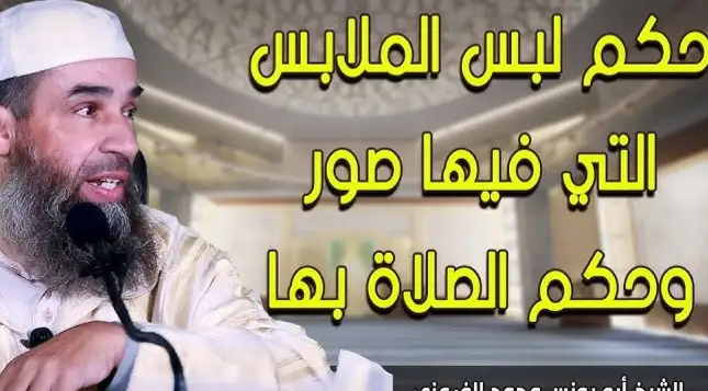 ارشيفية