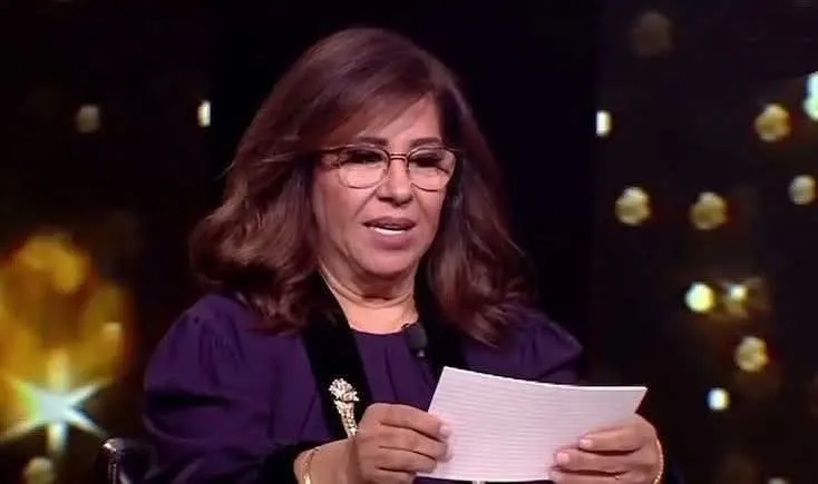 ارشيفية