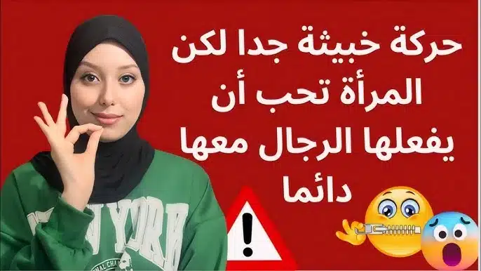 ارشيفية