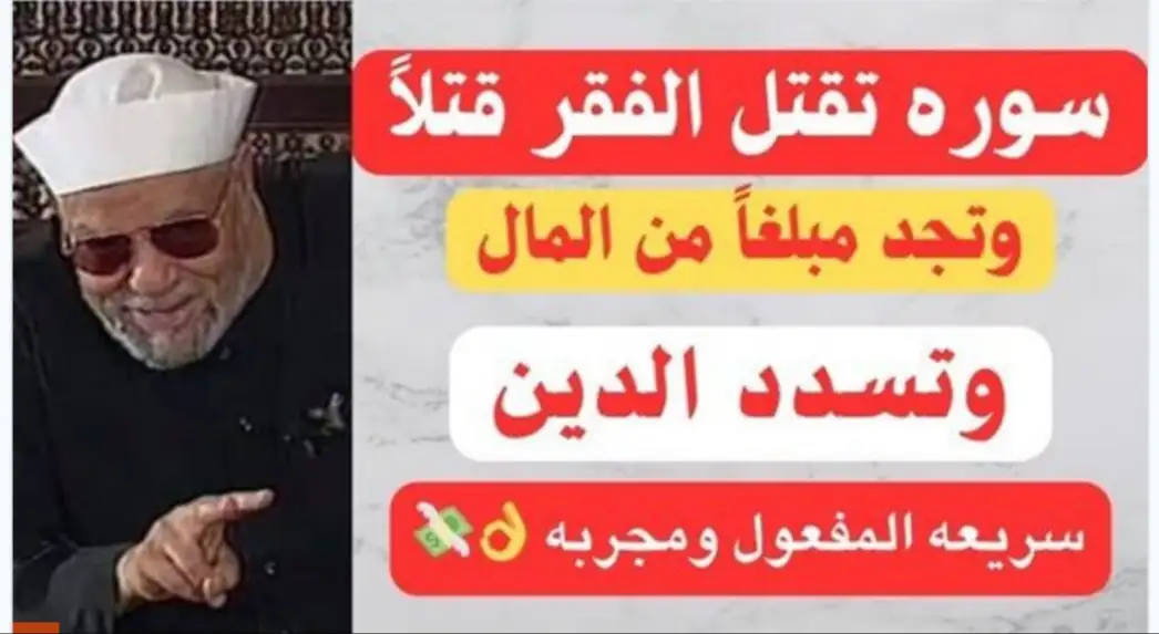 ارشيفية 