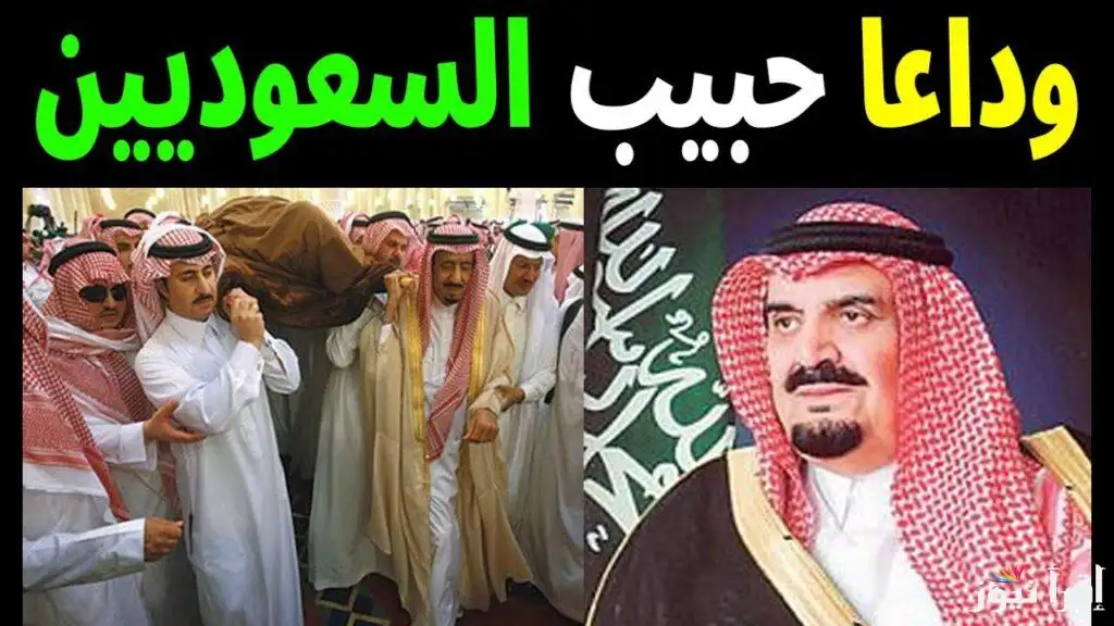 ارشيفية
