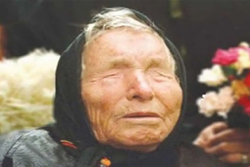 ارشيفية.     