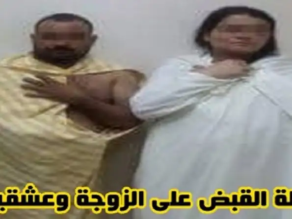 إرشيفة