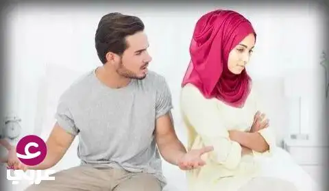 ارشيفية 