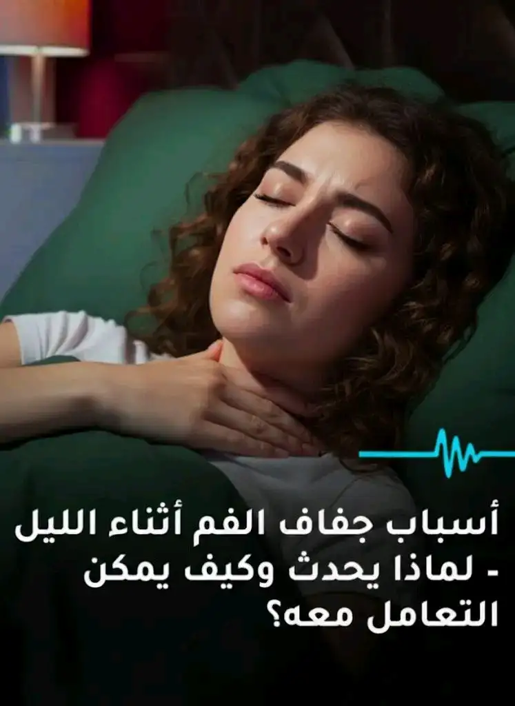 ارشيفية 
