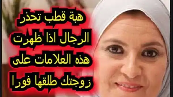 ارشيفية 