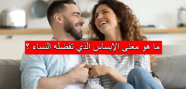 ارشيفية