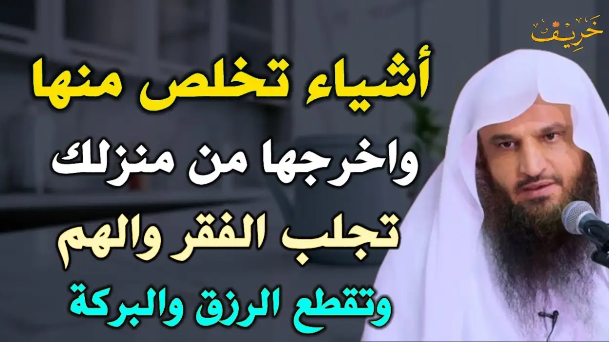 ارشيفية