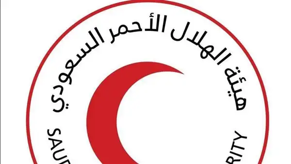 ارشيفية.     