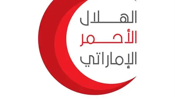 ارشيفية.     