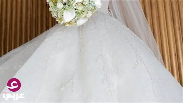 عريس متهور