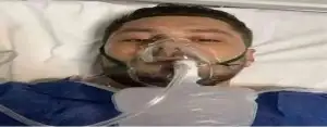 ارشيفية