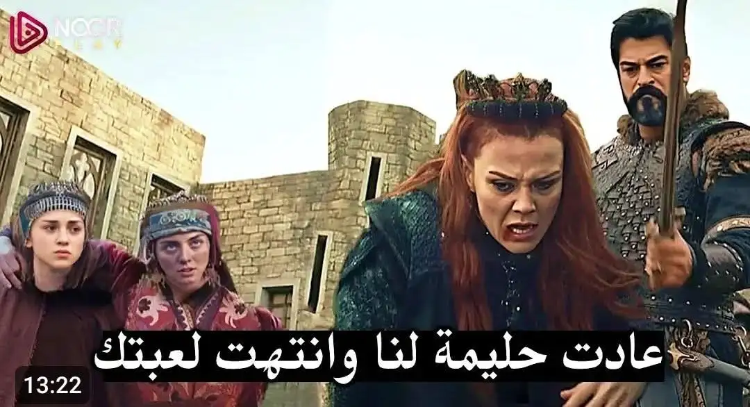 ارشيفية
