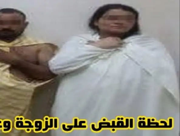 إرشيفة