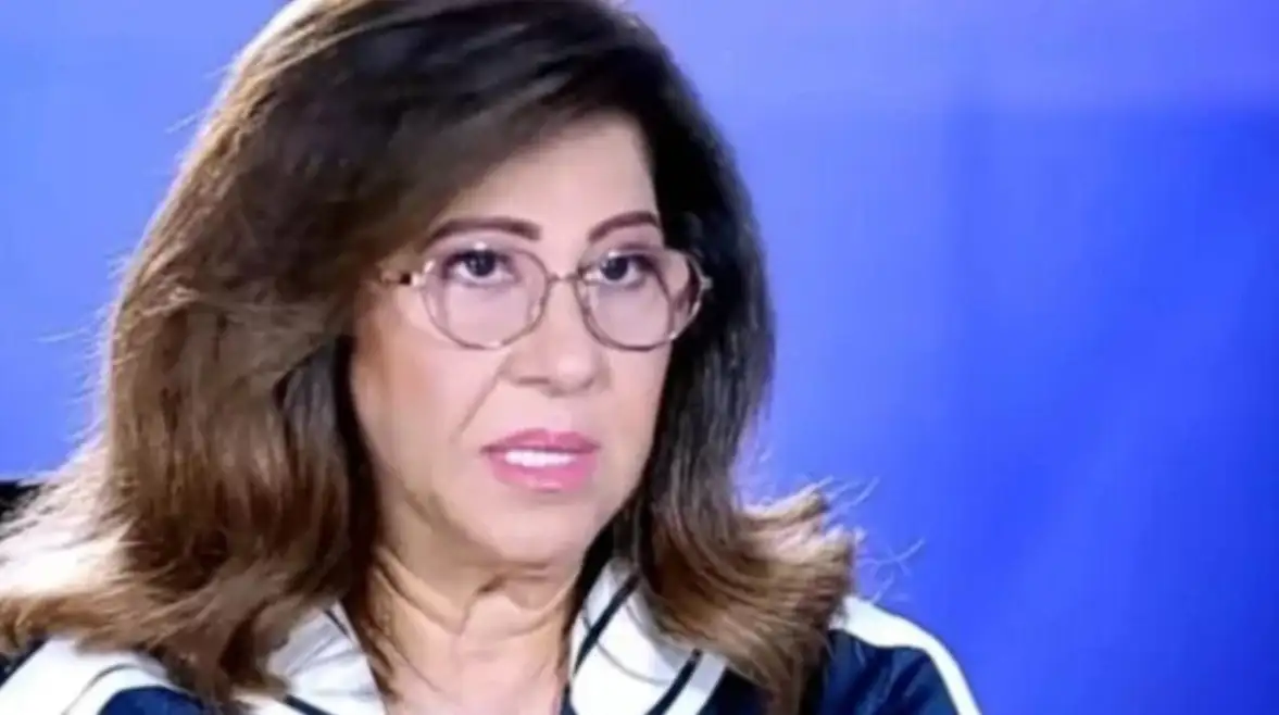 ارشيفية.     