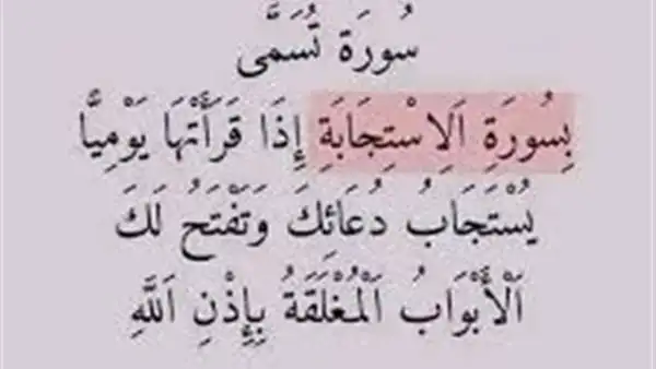 ارشيفية. 