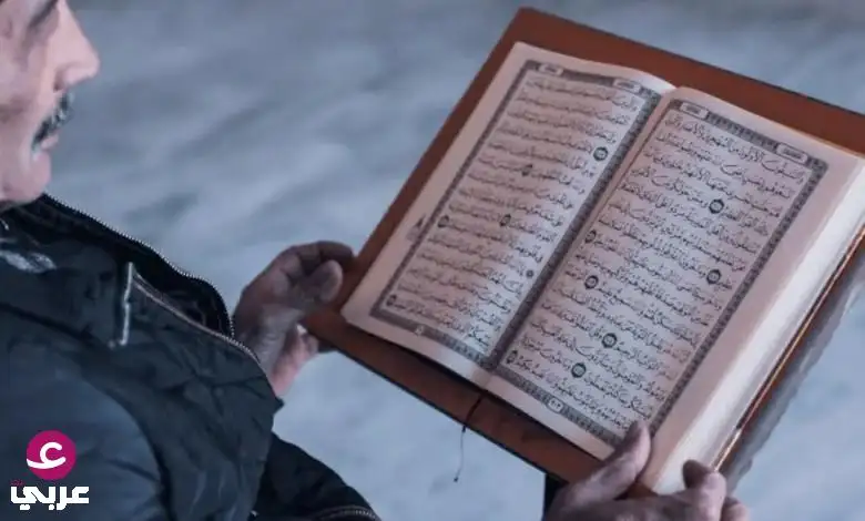 أهم سورة إذا قرأتها بعد الفجر 10 مرات تفتح لك الابواب المغلقة و 