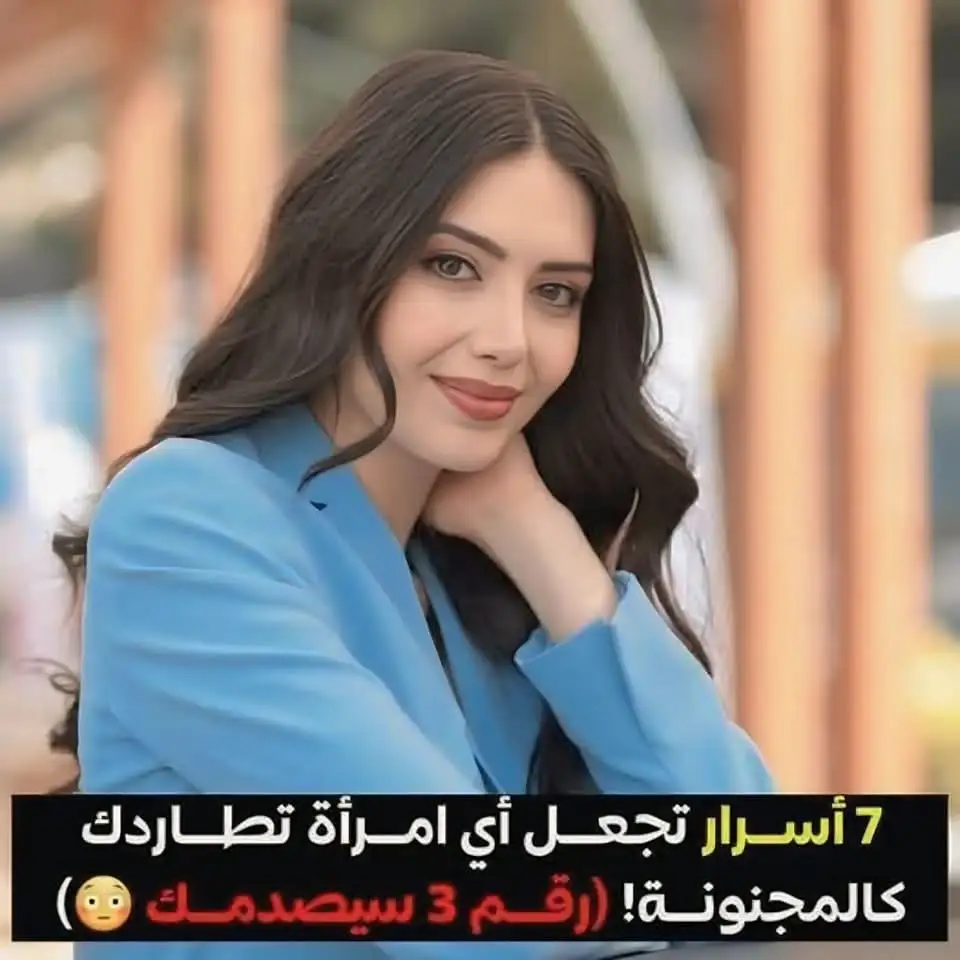 ارشيفية.     