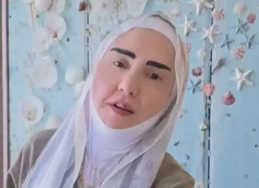 أرشيفة 