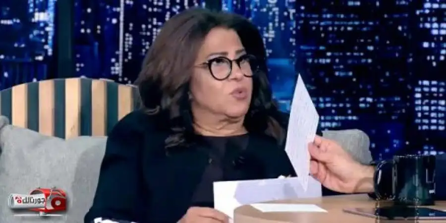 ارشيفية 