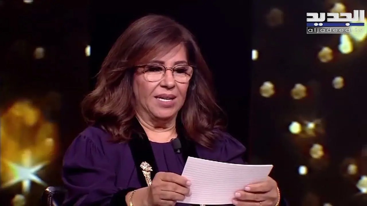 ارشيفية