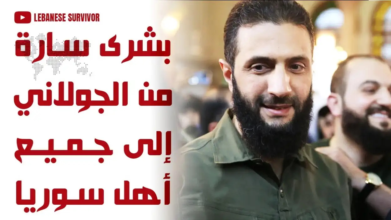 إرشيفة
