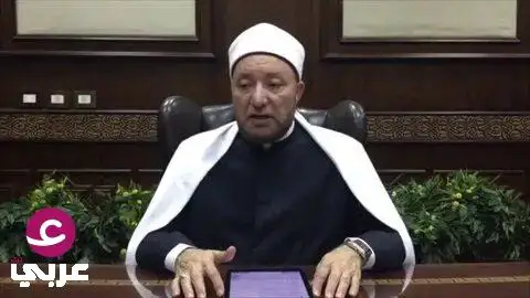 صورة المتوفى