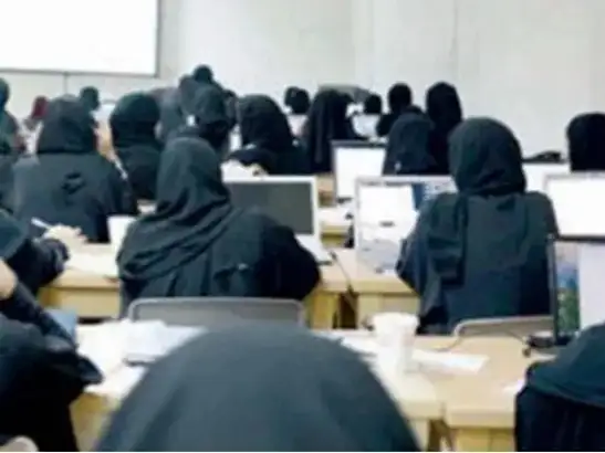 إرشيفة