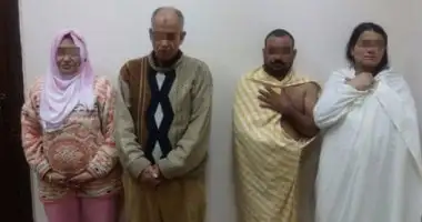 ارشيفية