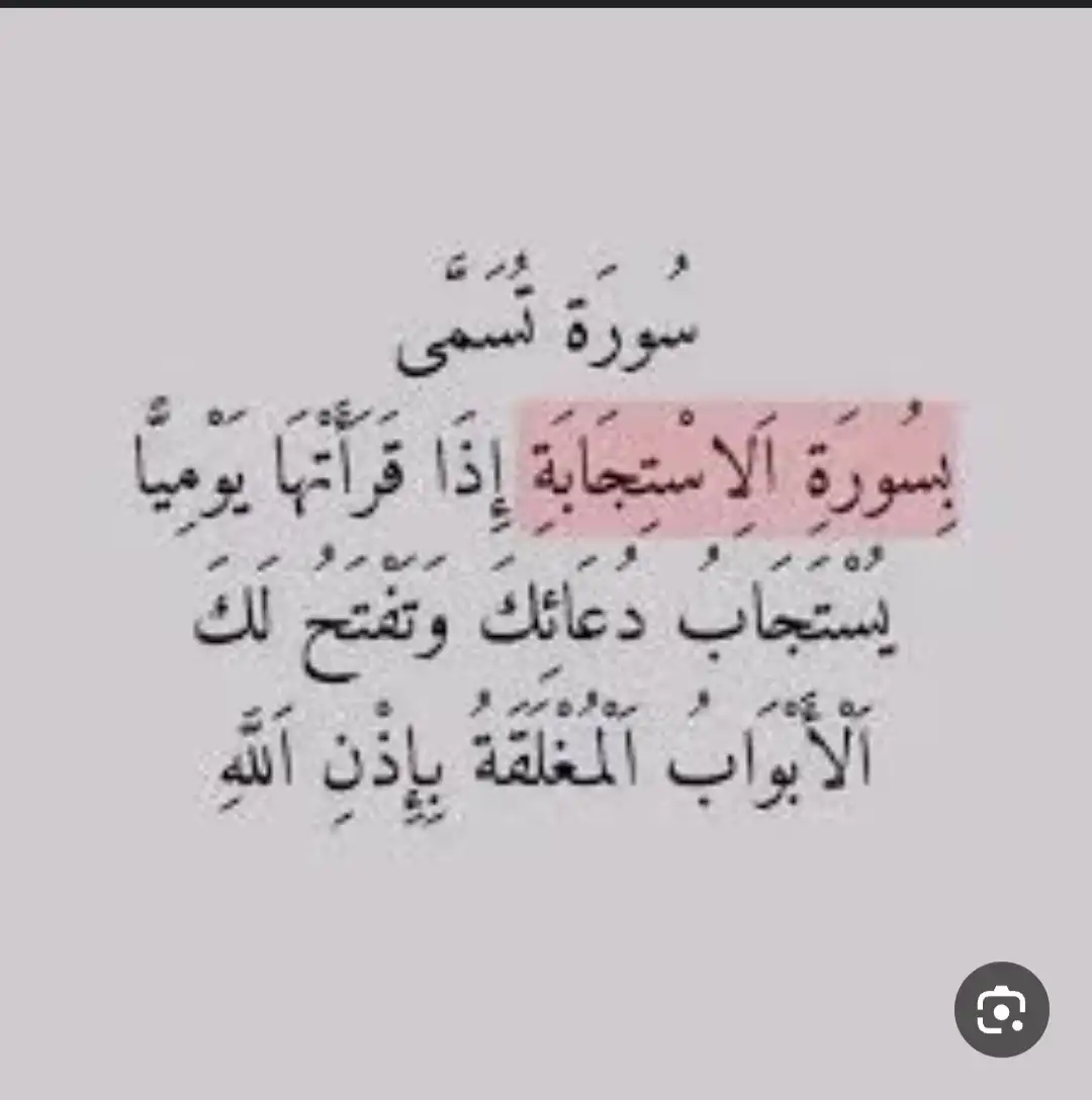 ارشيفية 