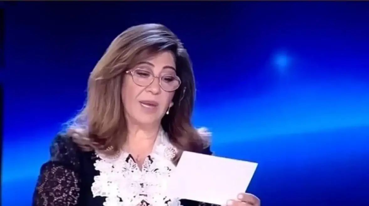 ارشيفية