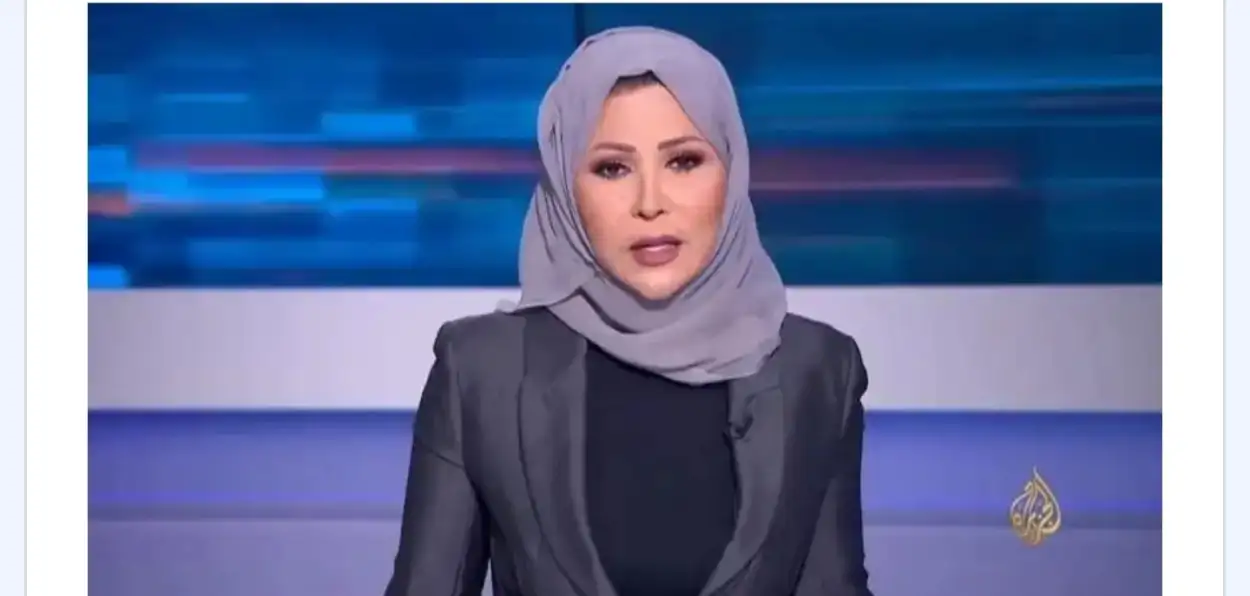 ارشيفية 