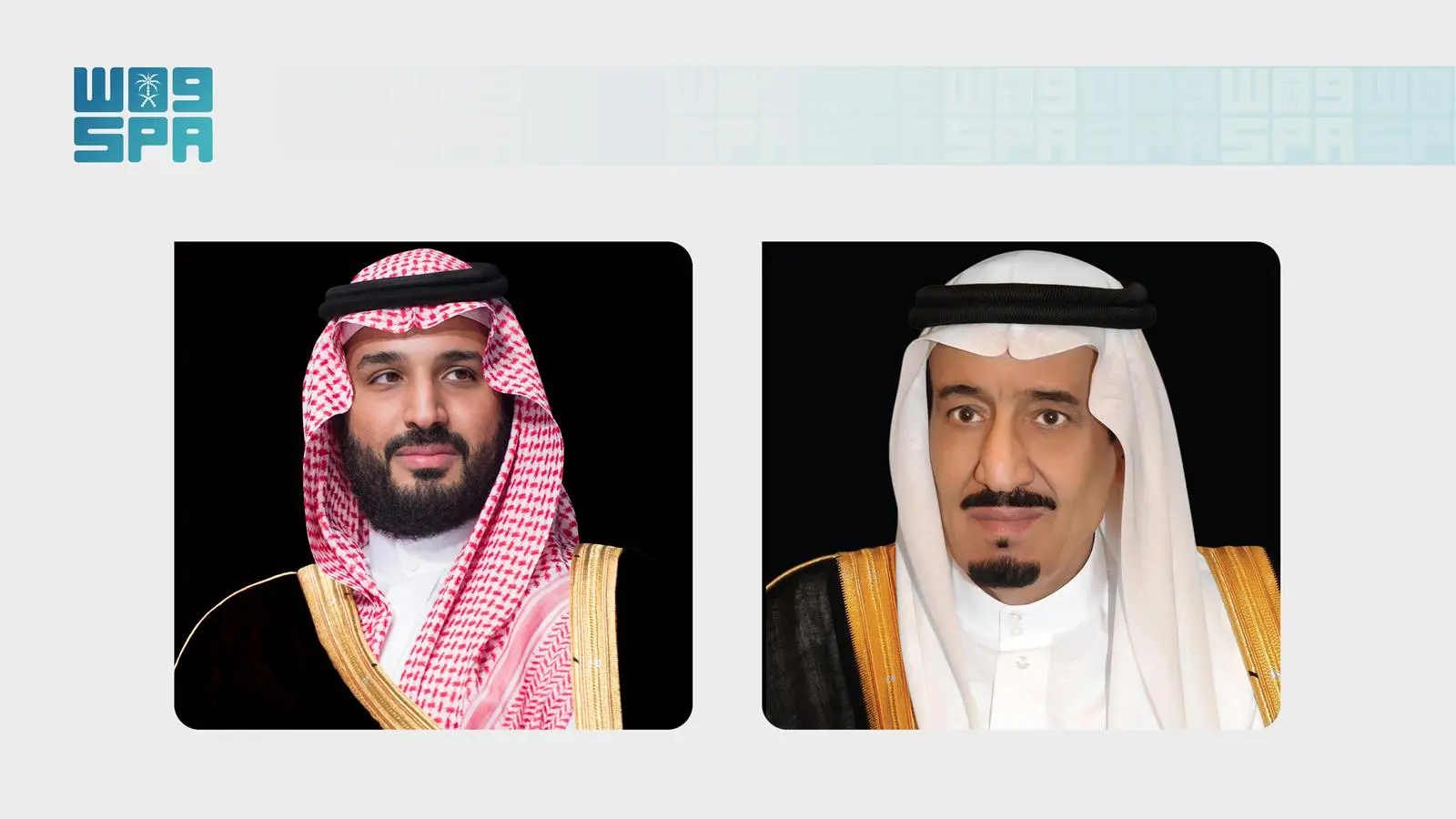 خادم الحرمين الشريفين، سمو ولي العهد، حماية المواطنين، حساب المو