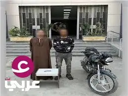 سقوط تشكيل عصابي، مباحث المنيا، سرقة الموتوسيكلات، مديرية أمن ال
