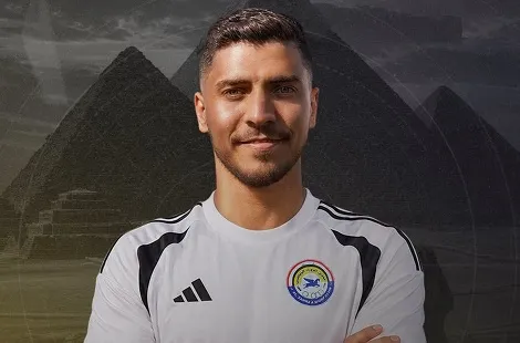 أزمة محمد شريف في الزوراء 