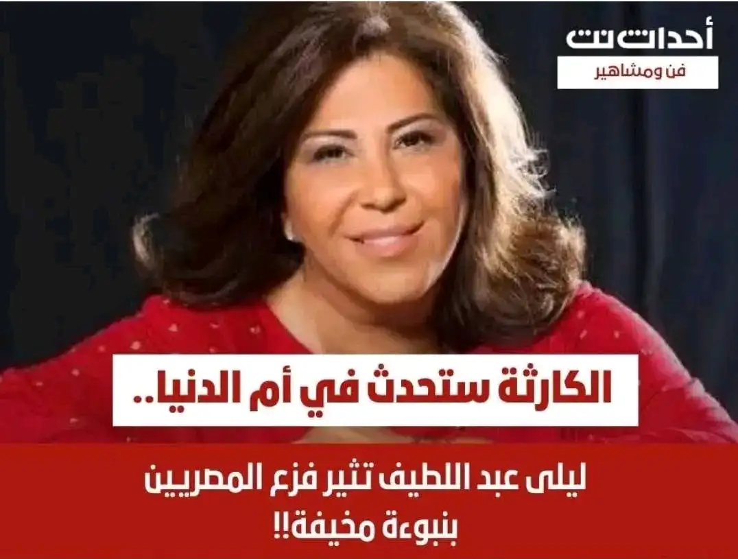  ارشيفيه