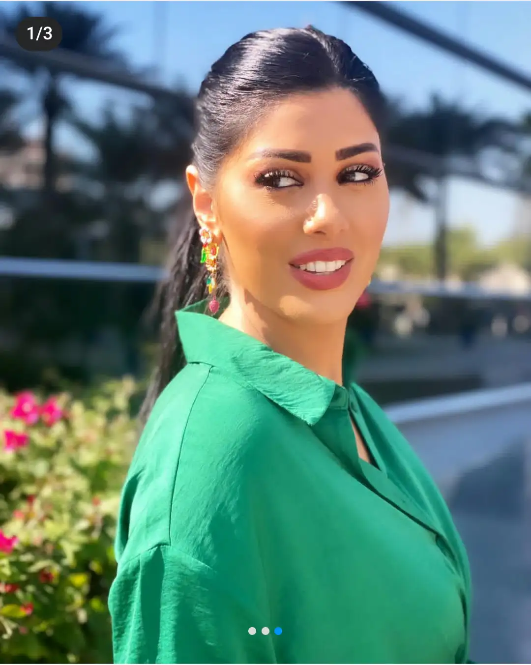 ارشيفية