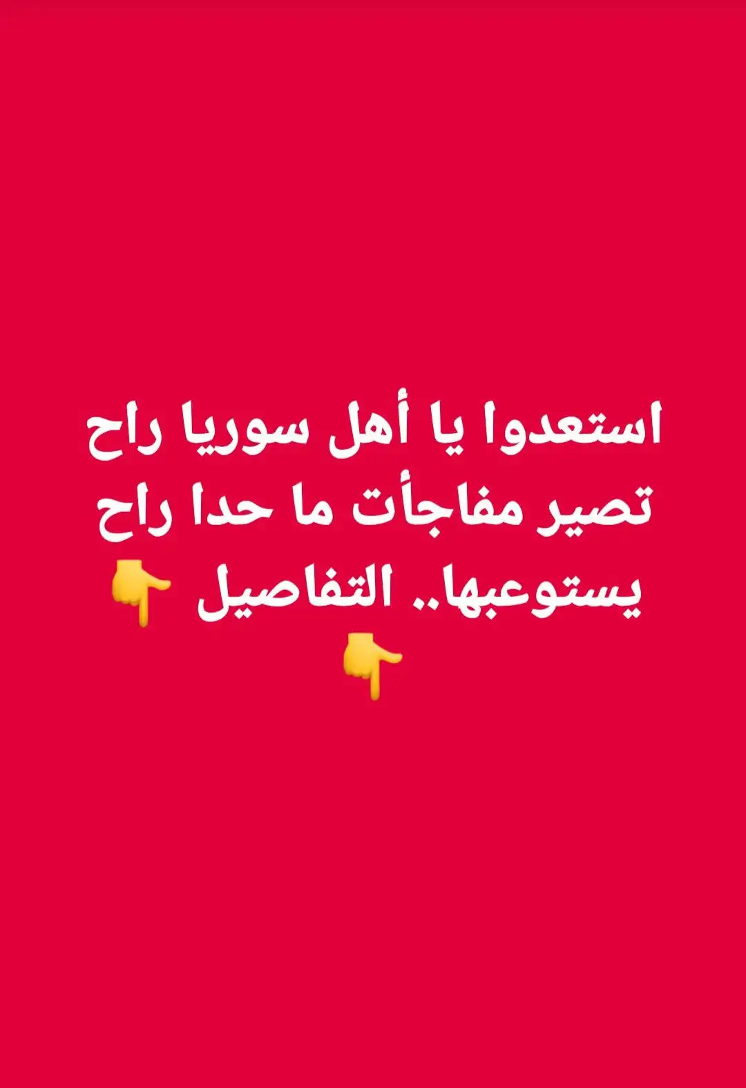 ارشيفية.     
