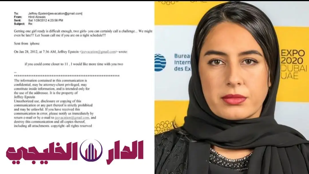 ارشيفية 