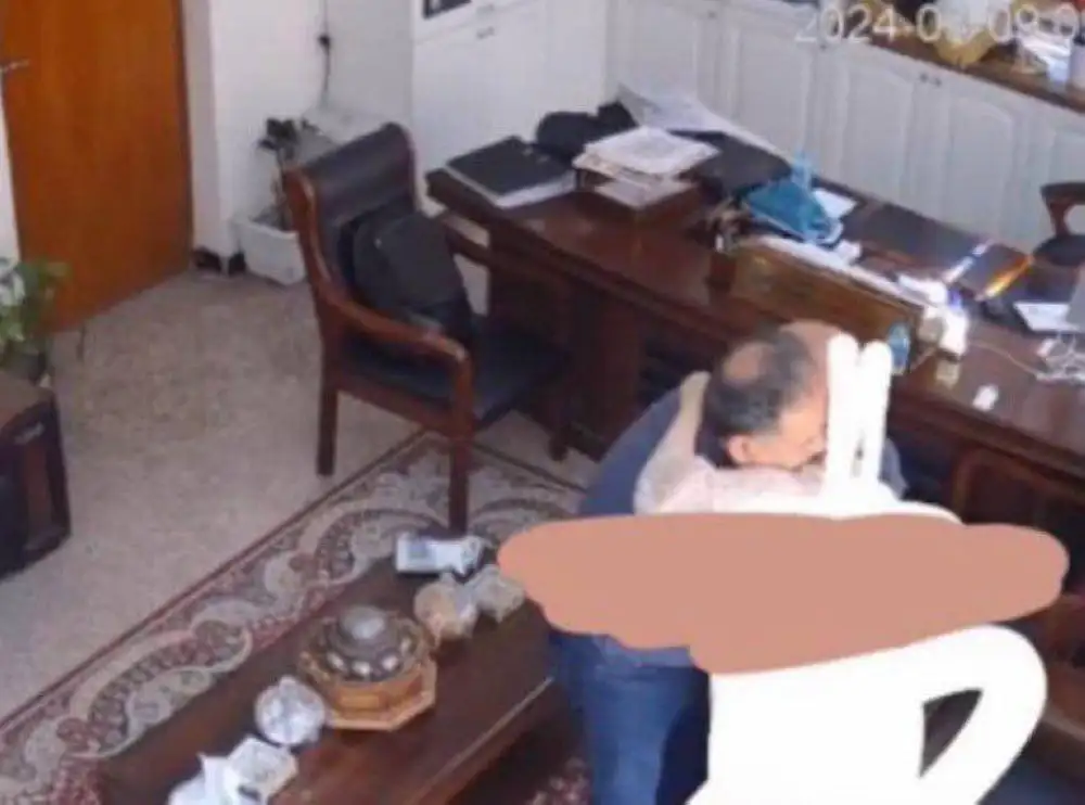 ارشيفية.     
