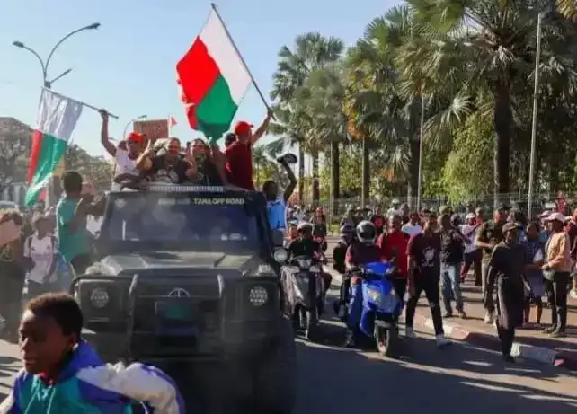 أرشيفة 