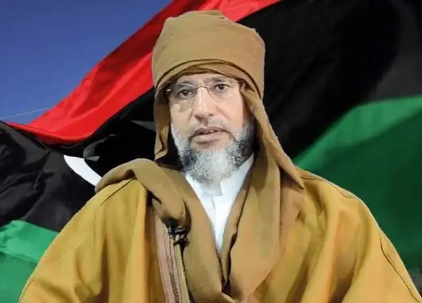 أرشيفة 