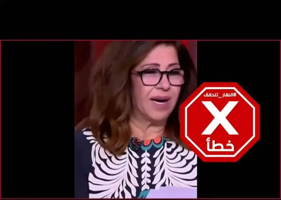 ارشيفية 