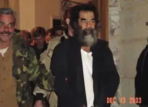 أرشيفة 