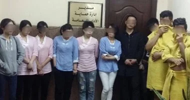 إرشيفة
