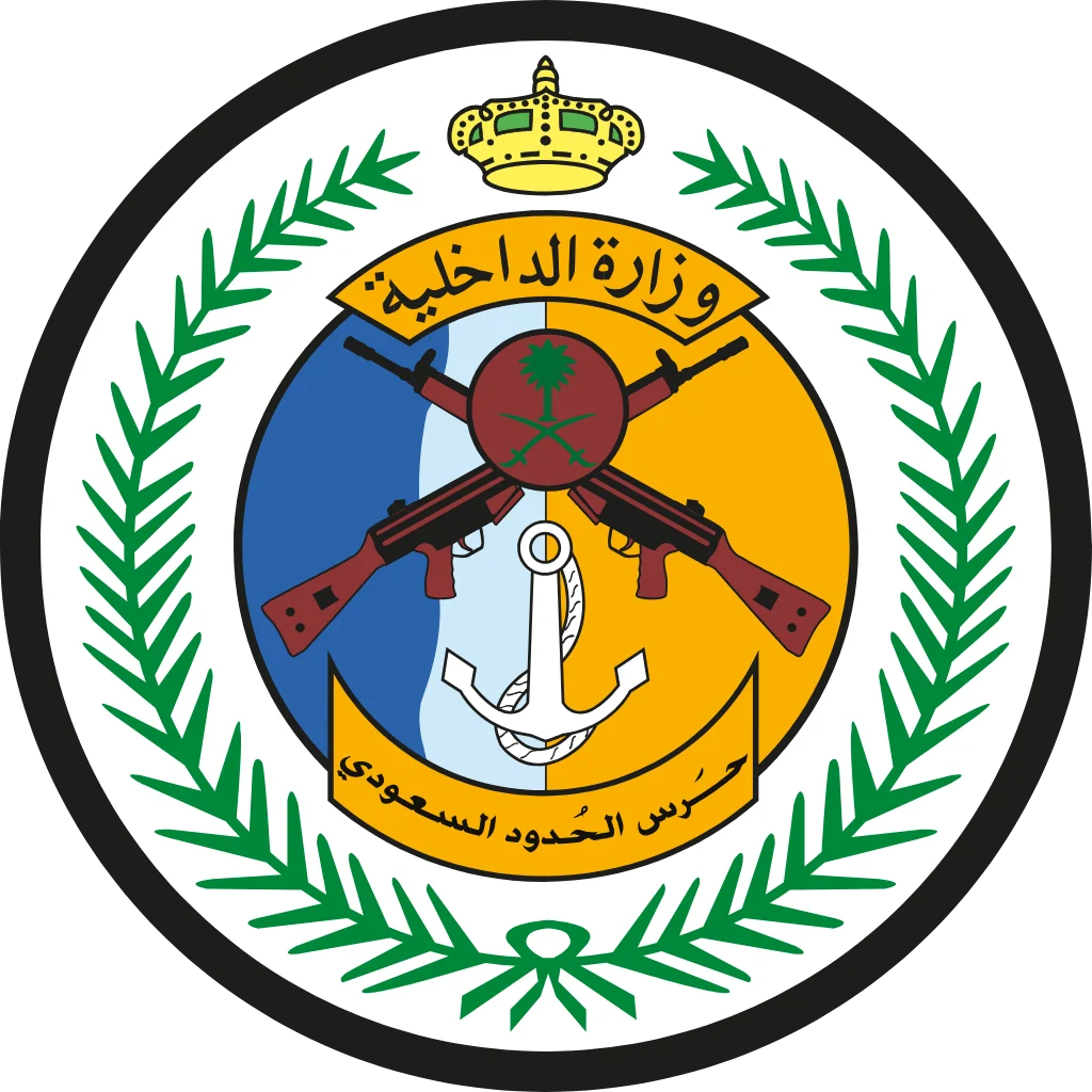 عمليات حرس الحدود السعودي، تهريب المخدرات، جازان وعسير، ضبط مهرب