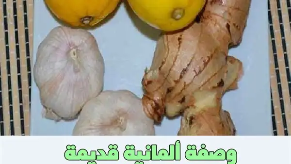 أرشيفة 