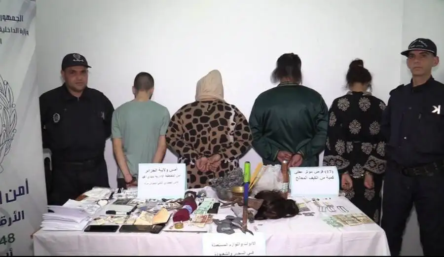 ارشيفية