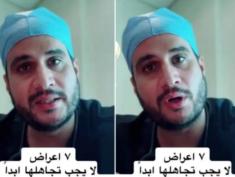 إرشيفة
